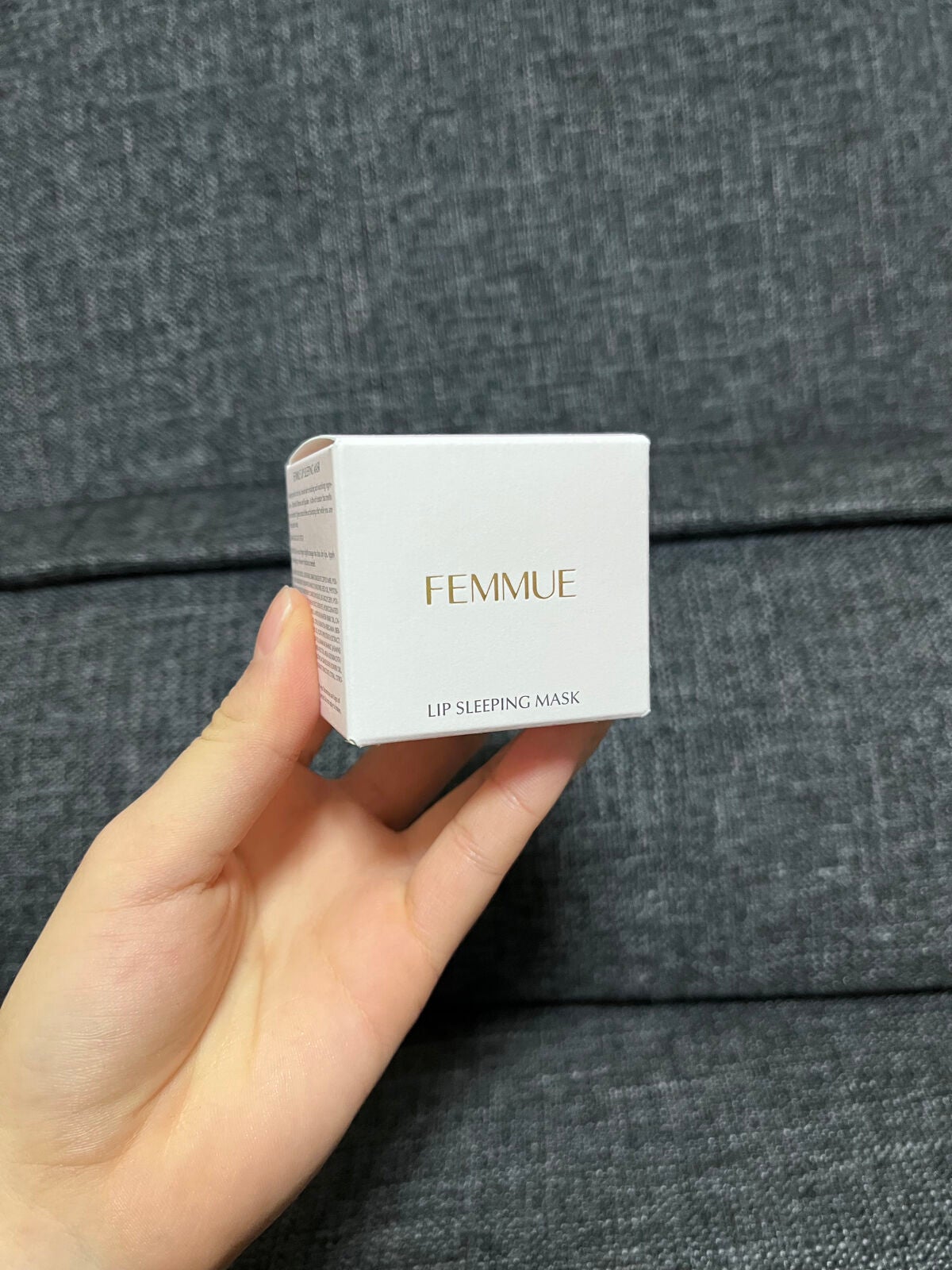 リップスリーピングマスク/FEMMUE/リップマスクを使ったクチコミ(2枚目)