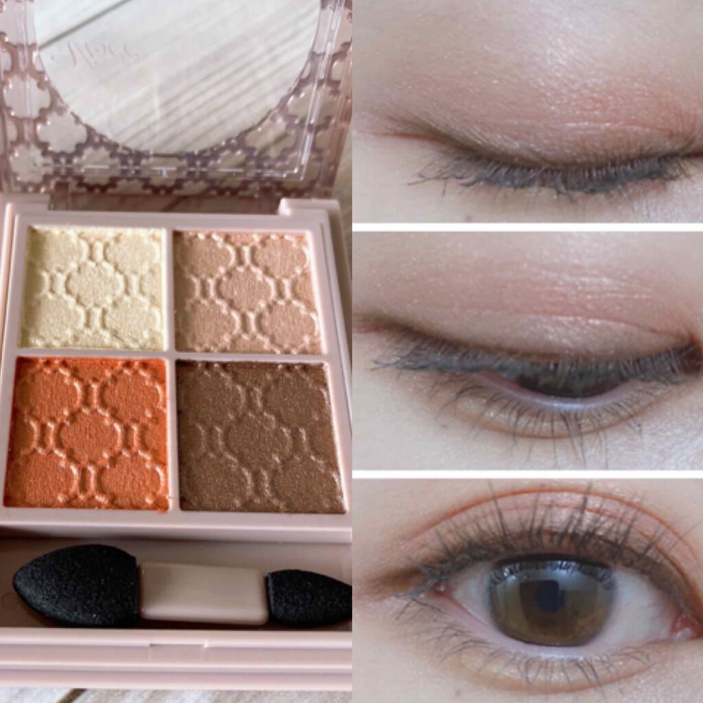 グロッシーリッチ アイズ N/Visée/アイシャドウパレットを使ったクチコミ（1枚目）