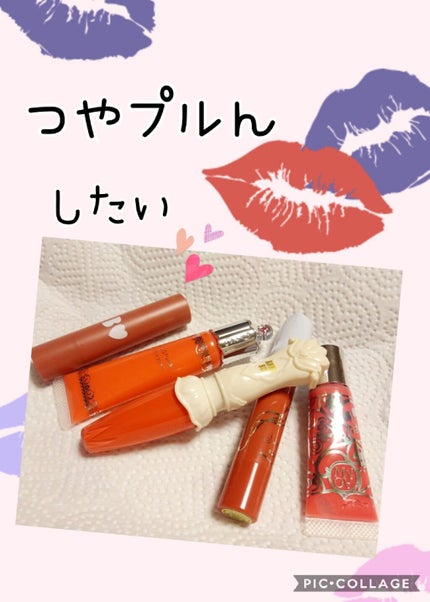 プロテクティブ リップ グロス/ANNA SUI/リップグロスを使ったクチコミ(1枚目)