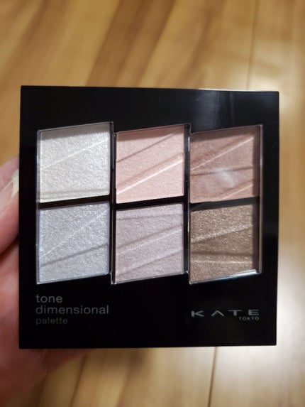 トーンディメンショナルパレット/KATE/メイクアップキットを使ったクチコミ(1枚目)