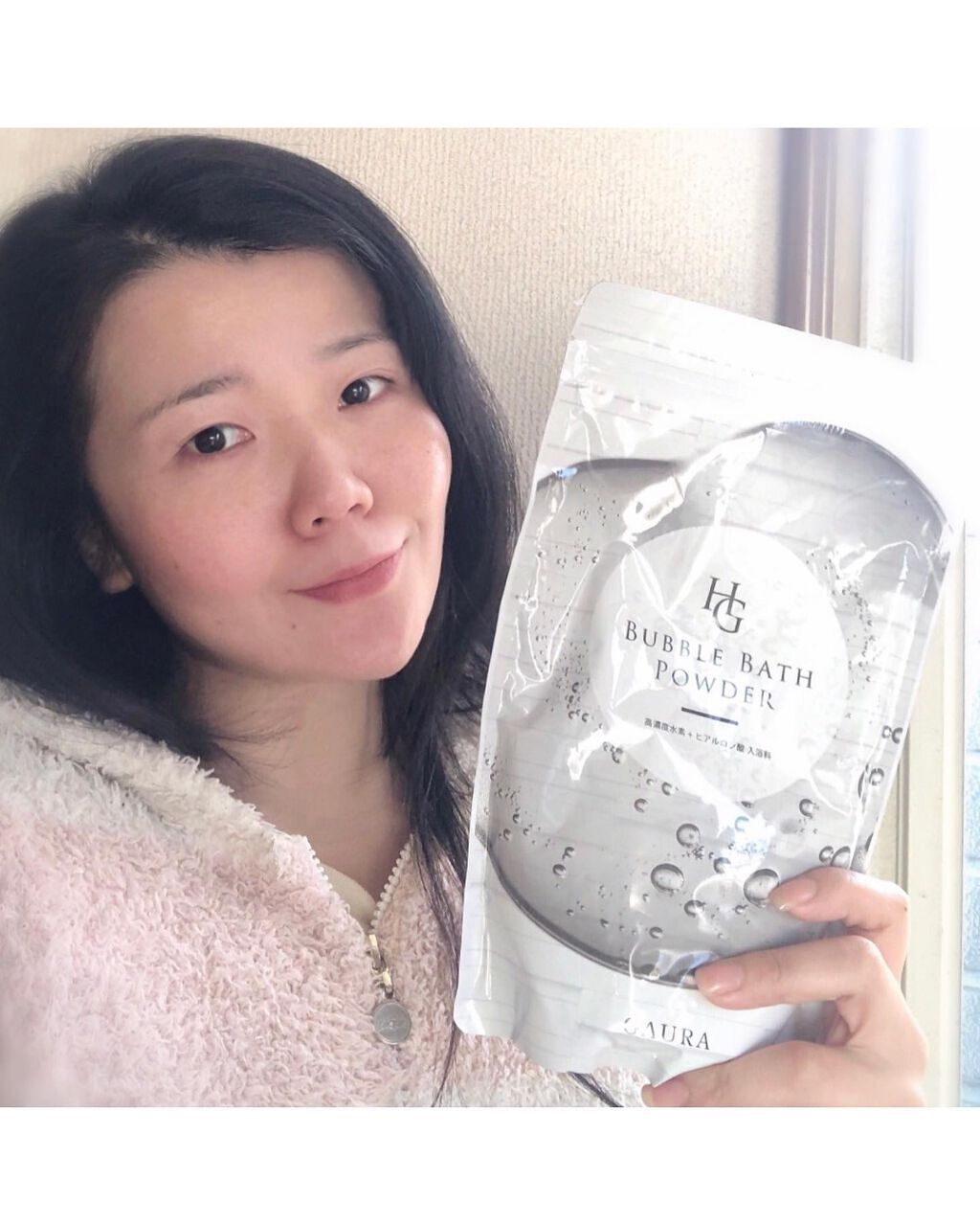 を使ったクチコミ（1枚目）