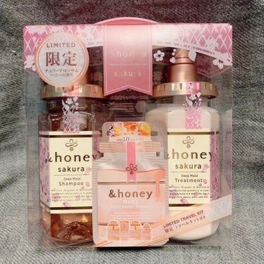 サクラ ディープモイスト シャンプー1.0/ヘアトリートメント2.0/&honey/シャンプー・コンディショナーを使ったクチコミ（1枚目）