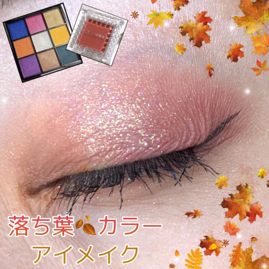 シングルカラーアイシャドウ/CEZANNE/単色アイシャドウを使ったクチコミ（1枚目）