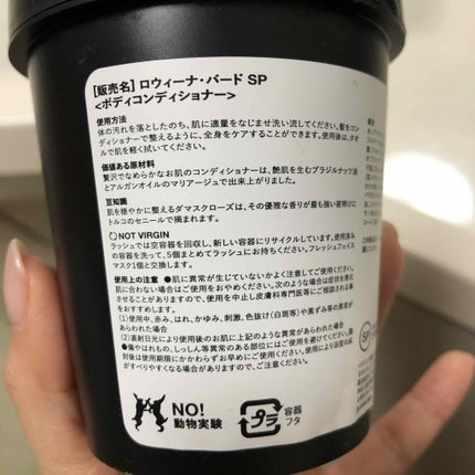 ボディオイル/SABON/ボディオイルを使ったクチコミ(3枚目)