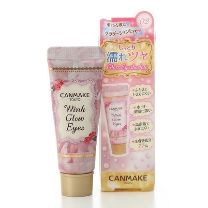 ウィンクグロウアイズ/キャンメイク/ジェル・クリームアイシャドウを使ったクチコミ(1枚目)