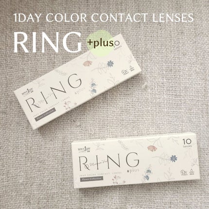 WAVEワンデー UV リング プラス フラワーコレクション/WAVE/ワンデー(1DAY)カラコンを使ったクチコミ(1枚目)