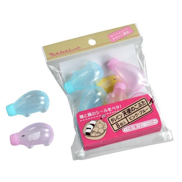 ミーツ タレビン 天使のこぶた