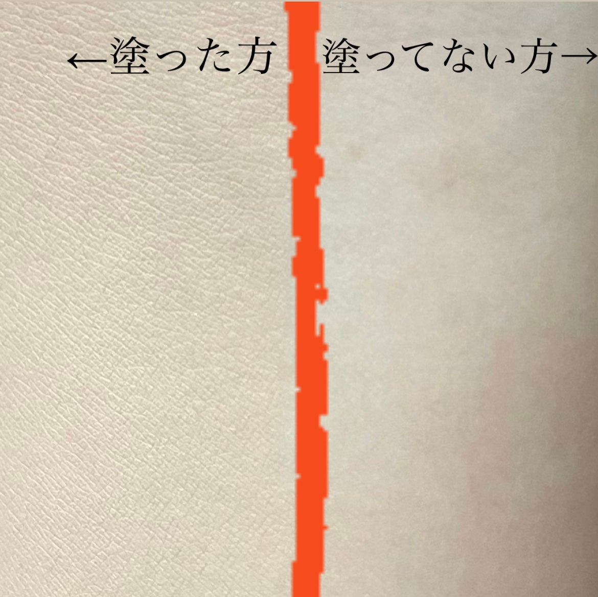 ヌーゼロクッション/rom&nd/クッションファンデーションを使ったクチコミ(3枚目)