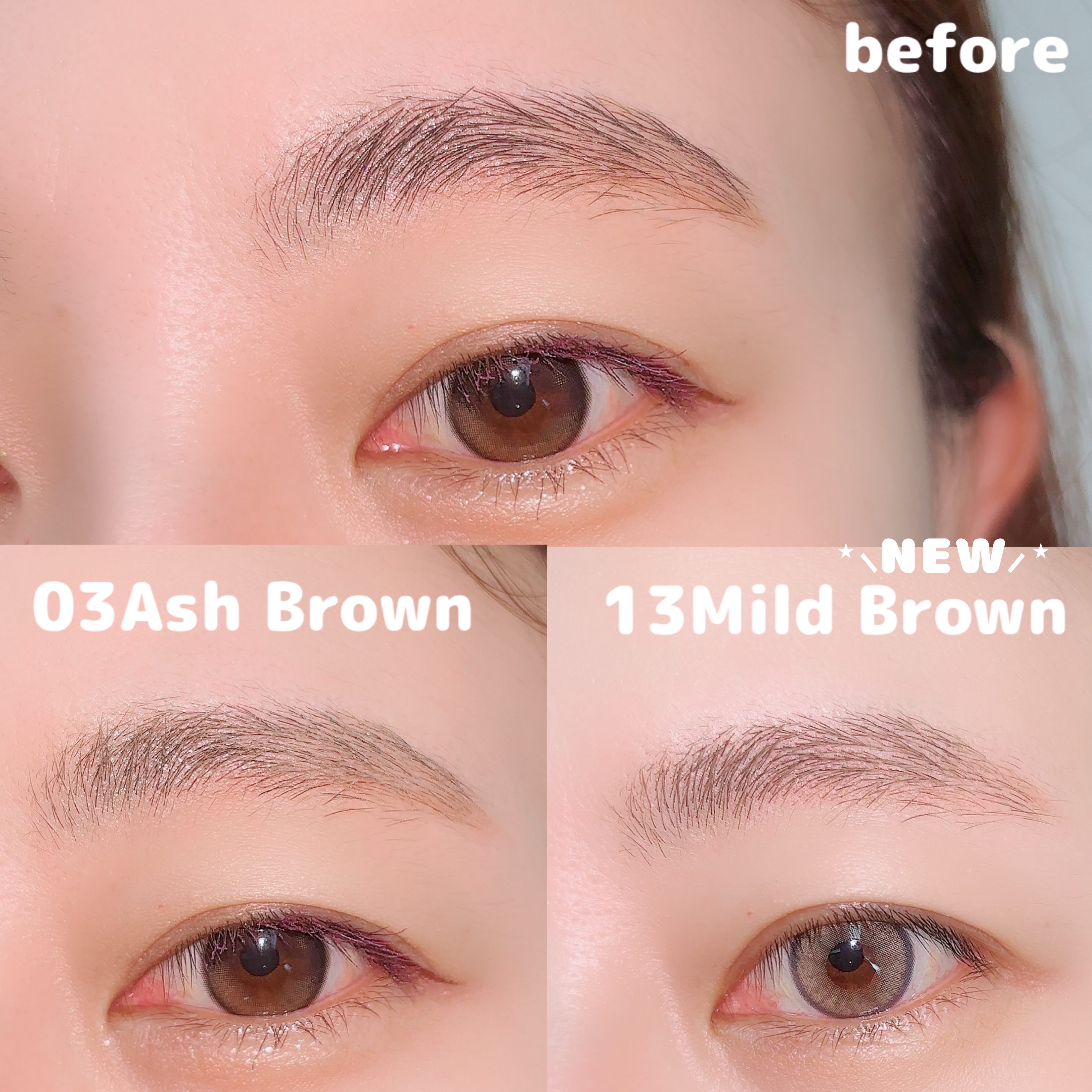 ヘビーローテーション カラーリングアイブロウEX/ヘビーローテーション/眉マスカラを使ったクチコミ（3枚目）