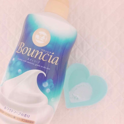 バウンシア ボディソープ ホワイトソープの香り/Bouncia/ボディソープを使ったクチコミ(1枚目)