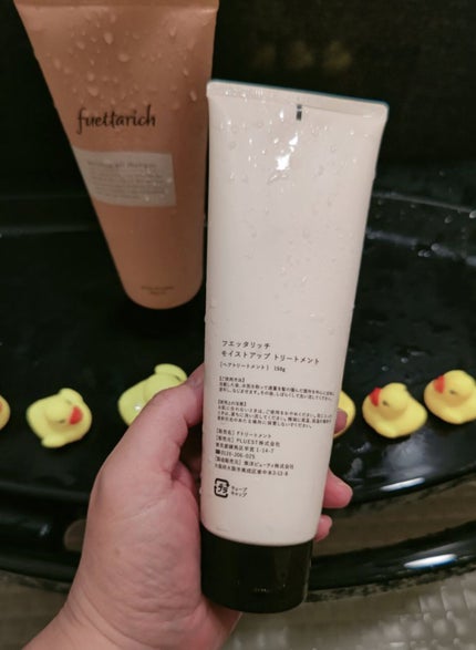 モイストアップ ジェル シャンプー/トリートメント/fuettarich (フエッタリッチ)/サロンシャンプーを使ったクチコミ(7枚目)