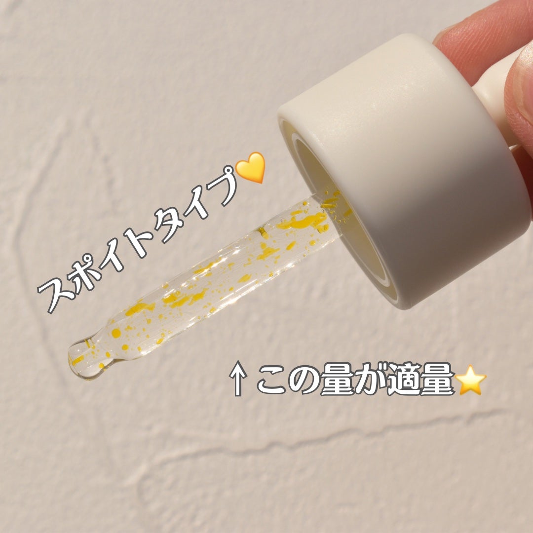 ビタC グリーンティーエンザイム ブライト セラム/innisfree/美容液を使ったクチコミ(2枚目)