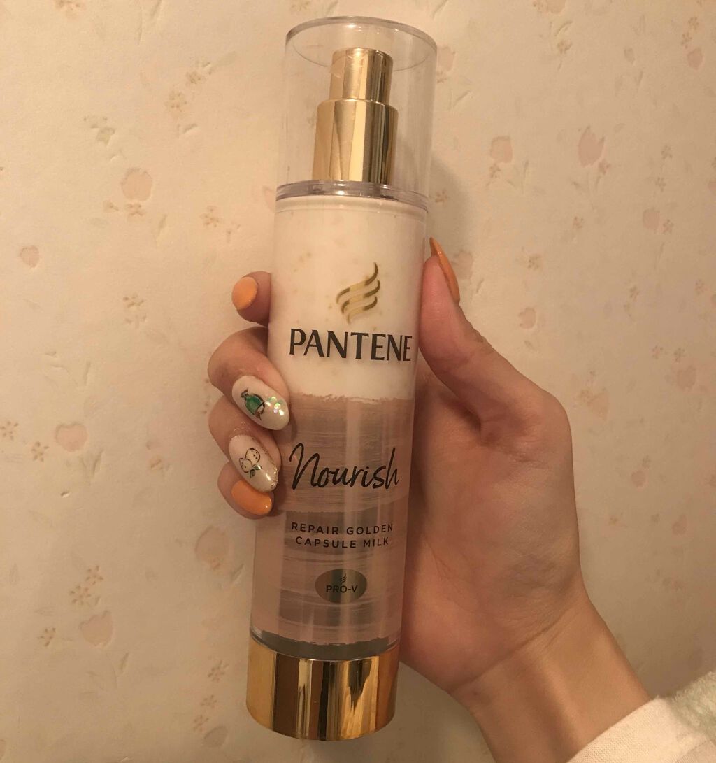 リペアー ゴールデン カプセル ミルク/パンテーン/ヘアミルクを使ったクチコミ（1枚目）
