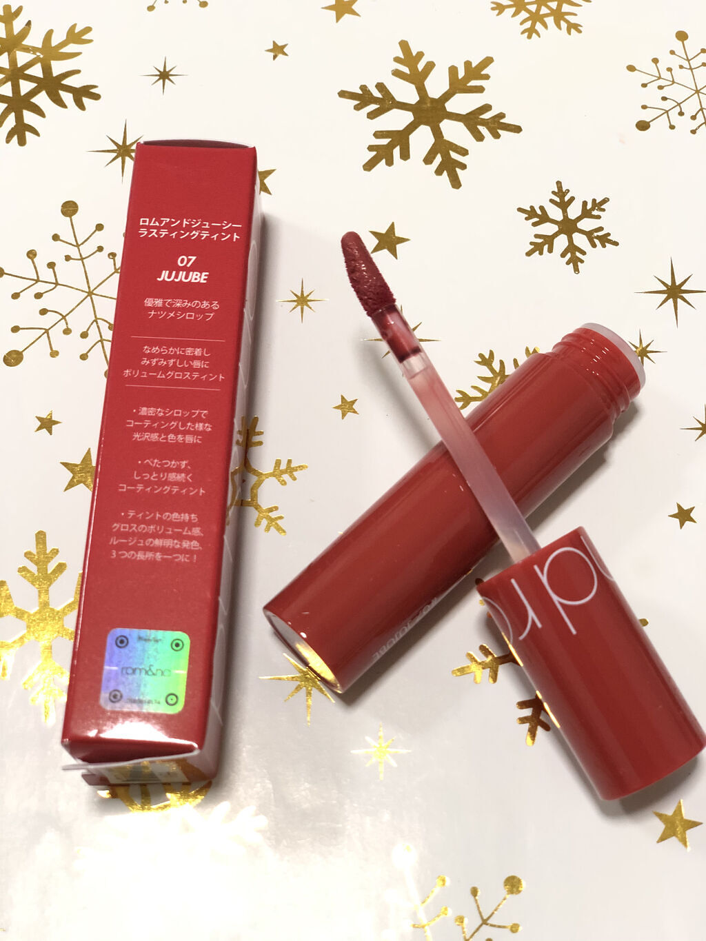 ジューシーラスティングティント/rom&nd/リップティントを使ったクチコミ（2枚目）
