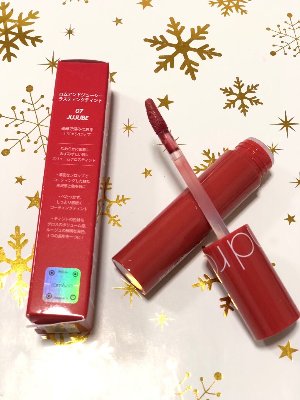 ジューシーラスティングティント/rom&nd/リップティントを使ったクチコミ(2枚目)