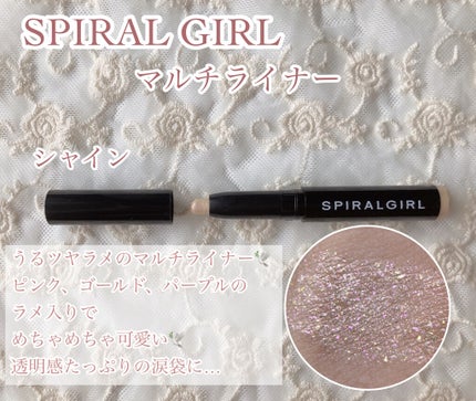 春姫/DAISO/メイクブラシを使ったクチコミ(7枚目)