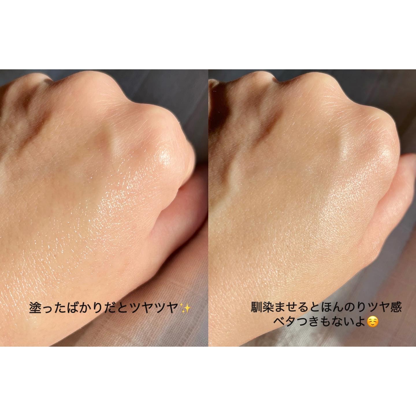 マルチバームスティック/favs/フェイスバームを使ったクチコミ（3枚目）