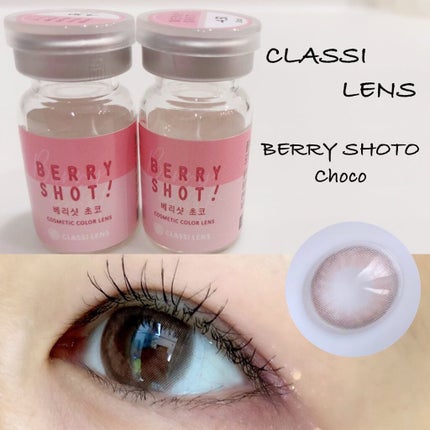 グリッターペディアアイパレット/unleashia/アイシャドウパレットを使ったクチコミ(1枚目)