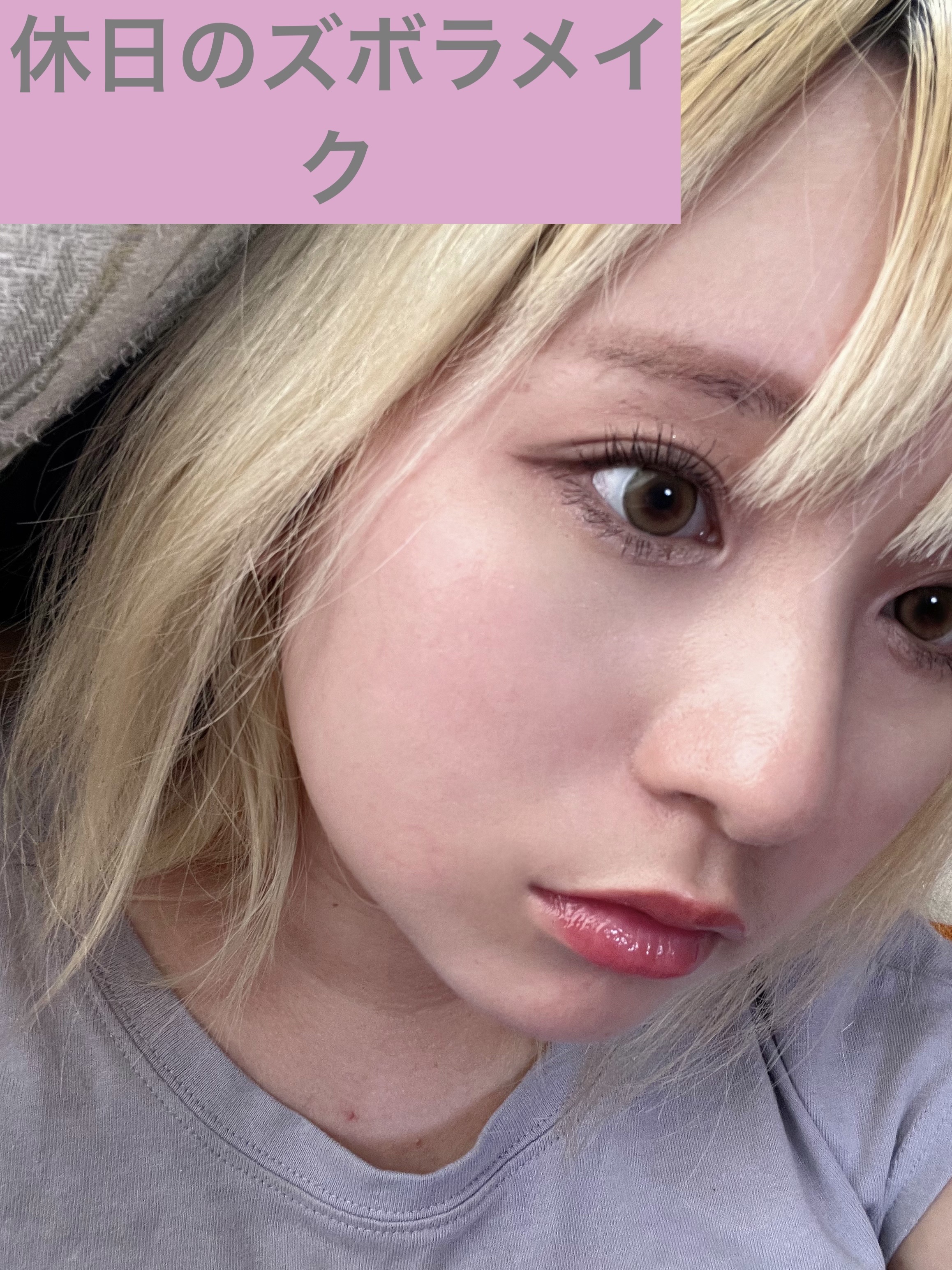 アイデイト ペンシルコンシーラー 01 ピーチ/IDATE/ペンシルコンシーラーを使ったクチコミ（1枚目）