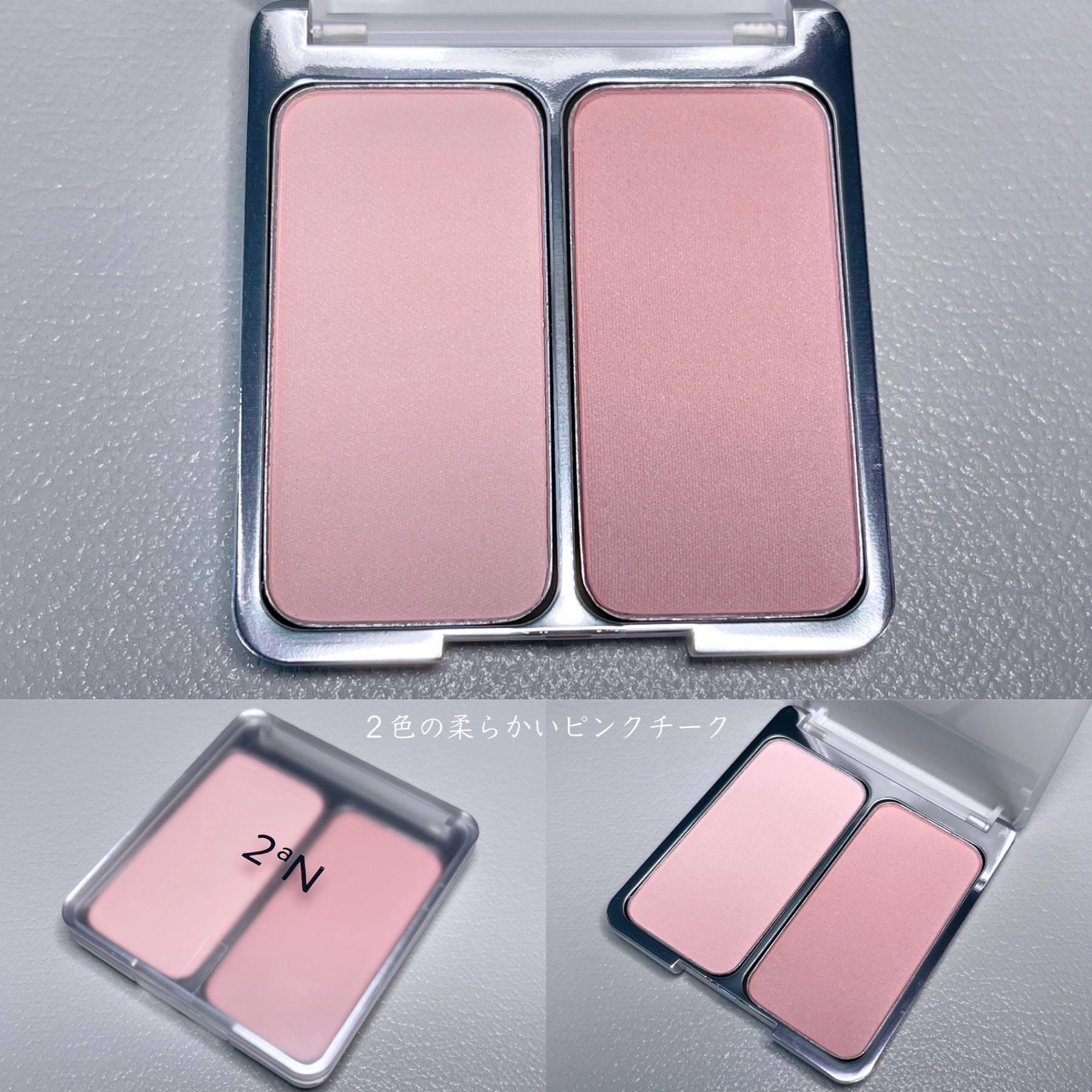 デュアルチーク 【旧】06 ピンクペタル/2aN/パウダーチークを使ったクチコミ（3枚目）