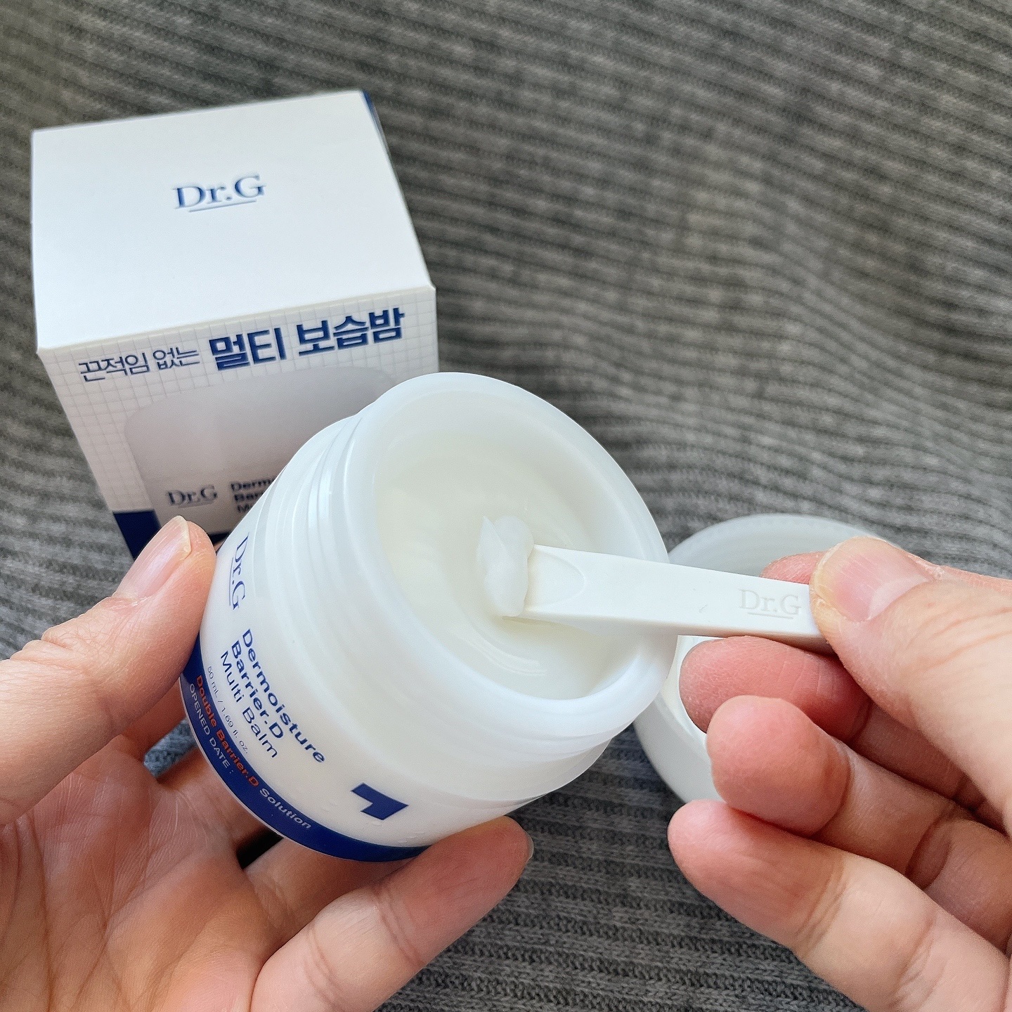 ザモイスチャーバリアDマルチバーム/Dr.G/フェイスバームを使ったクチコミ（3枚目）