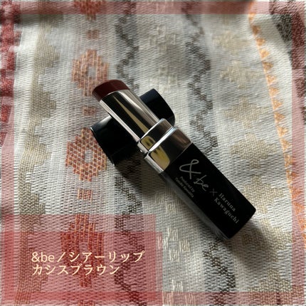 &be シアーリップ/&be/口紅を使ったクチコミ(1枚目)