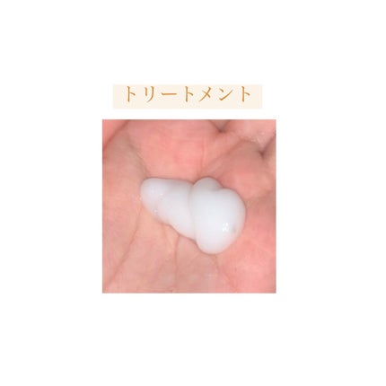 ãã¯ãµã¹ ãªãã¢ïŒã«ã©ãŒãããã¯ã ã·ã£ã³ããŒïŒããªãŒãã¡ã³ã/NEXXUS(ãã¯ãµã¹)/åžè²©ã·ã£ã³ããŒã䜿ã£ãã¯ãã³ãïŒ4æç®ïŒ