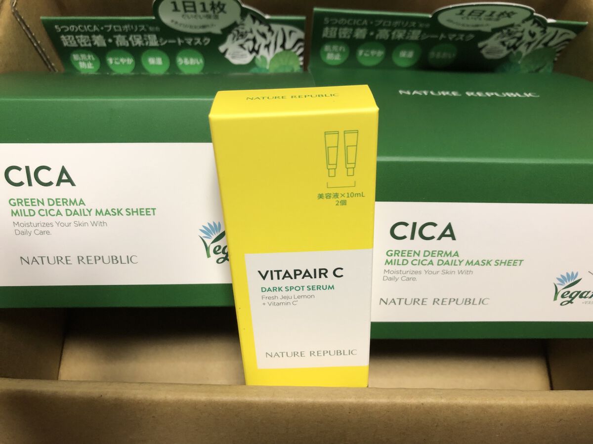 ビタペアC シミケアセラム/ネイチャーリパブリック/美容液を使ったクチコミ（2枚目）