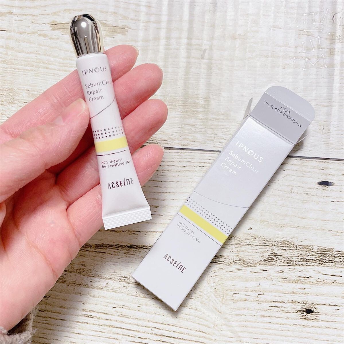 イプノス シーバムクリア リペアクリーム/ACSEINE/フェイスクリームを使ったクチコミ(1枚目)