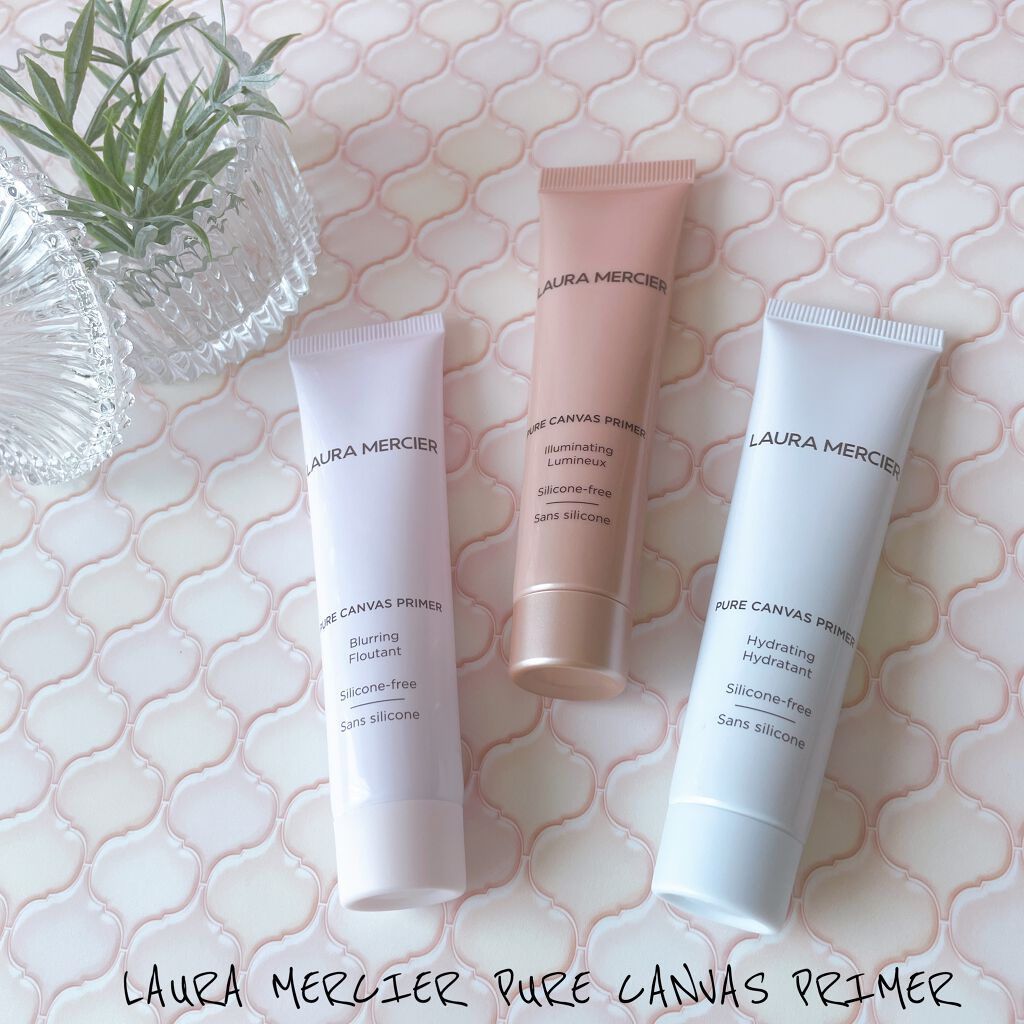 ピュア キャンバス プライマー イルミネーティング/ローラ メルシエ/化粧下地を使ったクチコミ（1枚目）