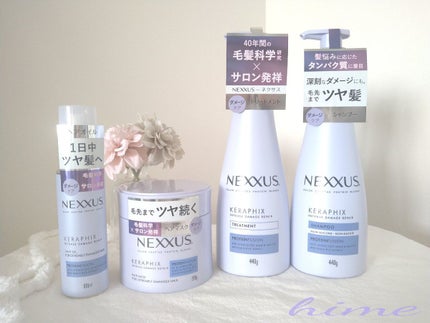 ネクサス インテンスダメージリペア シャンプー/トリートメント シャンプー本体 440g/NEXXUS(ネクサス)/市販シャンプーを使ったクチコミ(1枚目)