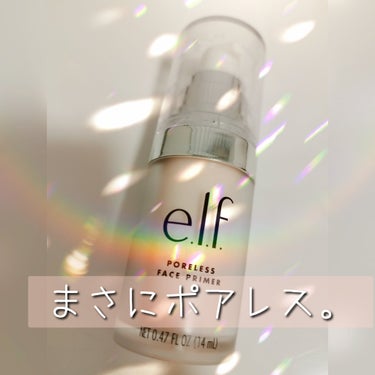 e.l.f. Cosmetics ポアレスフェイスプライマーのクチコミ「【もっと早く知りたかったプライマー😅elf🌟】

ずっとためしてみたかったe.l.f. のポア.....」（1枚目）