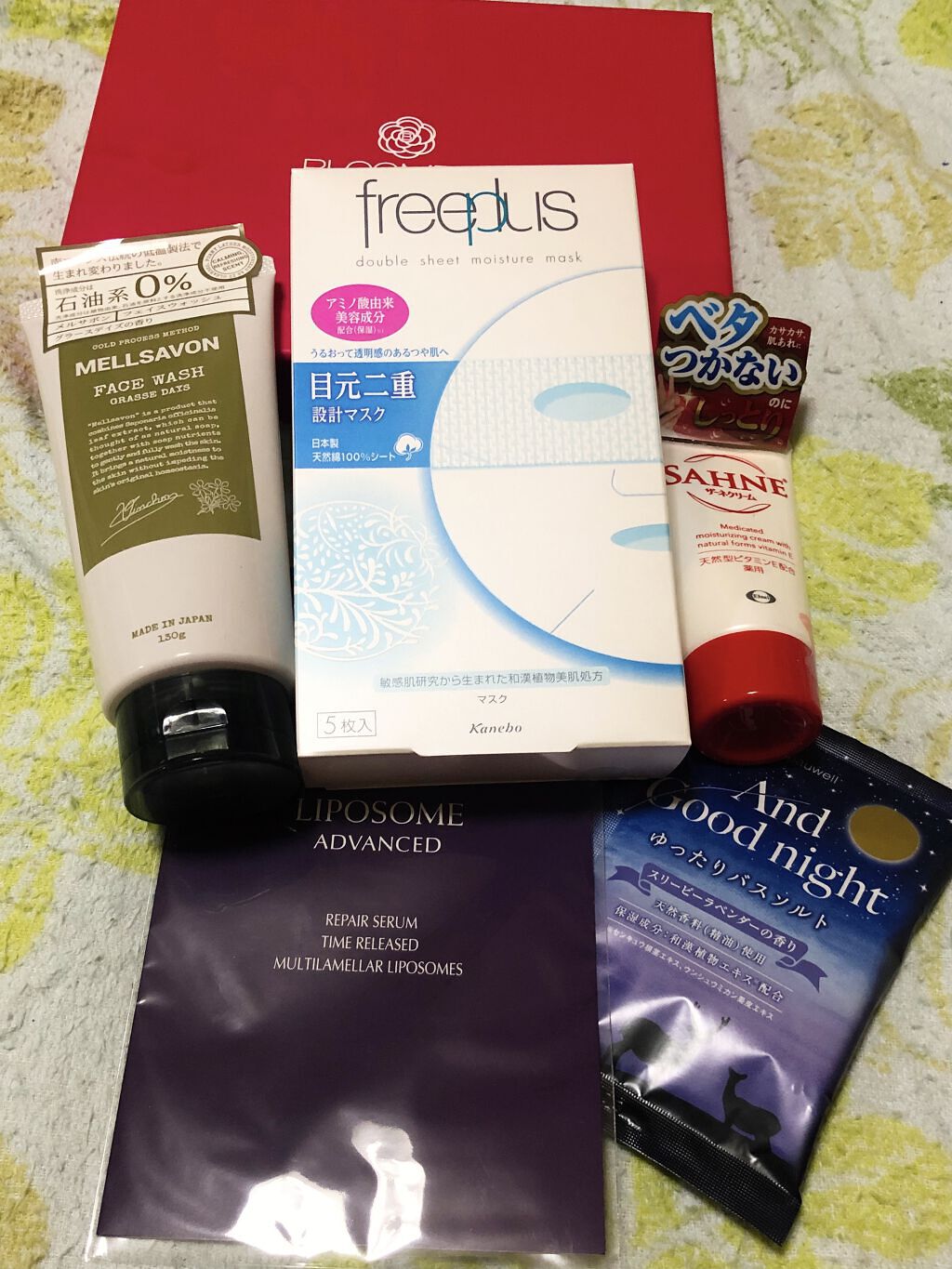 ブルーム ボックス/BLOOMBOX/その他を使ったクチコミ（1枚目）