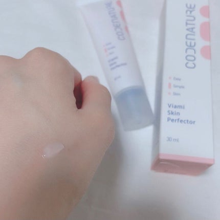 ビアミスキンパーフェクター/CODENATURE/美容液を使ったクチコミ(1枚目)