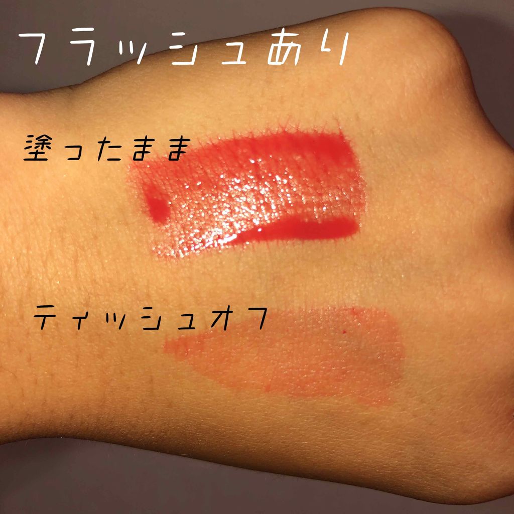 ディアダーリン ウォータージェルティント (アイスティント)/ETUDE/口紅を使ったクチコミ(3枚目)