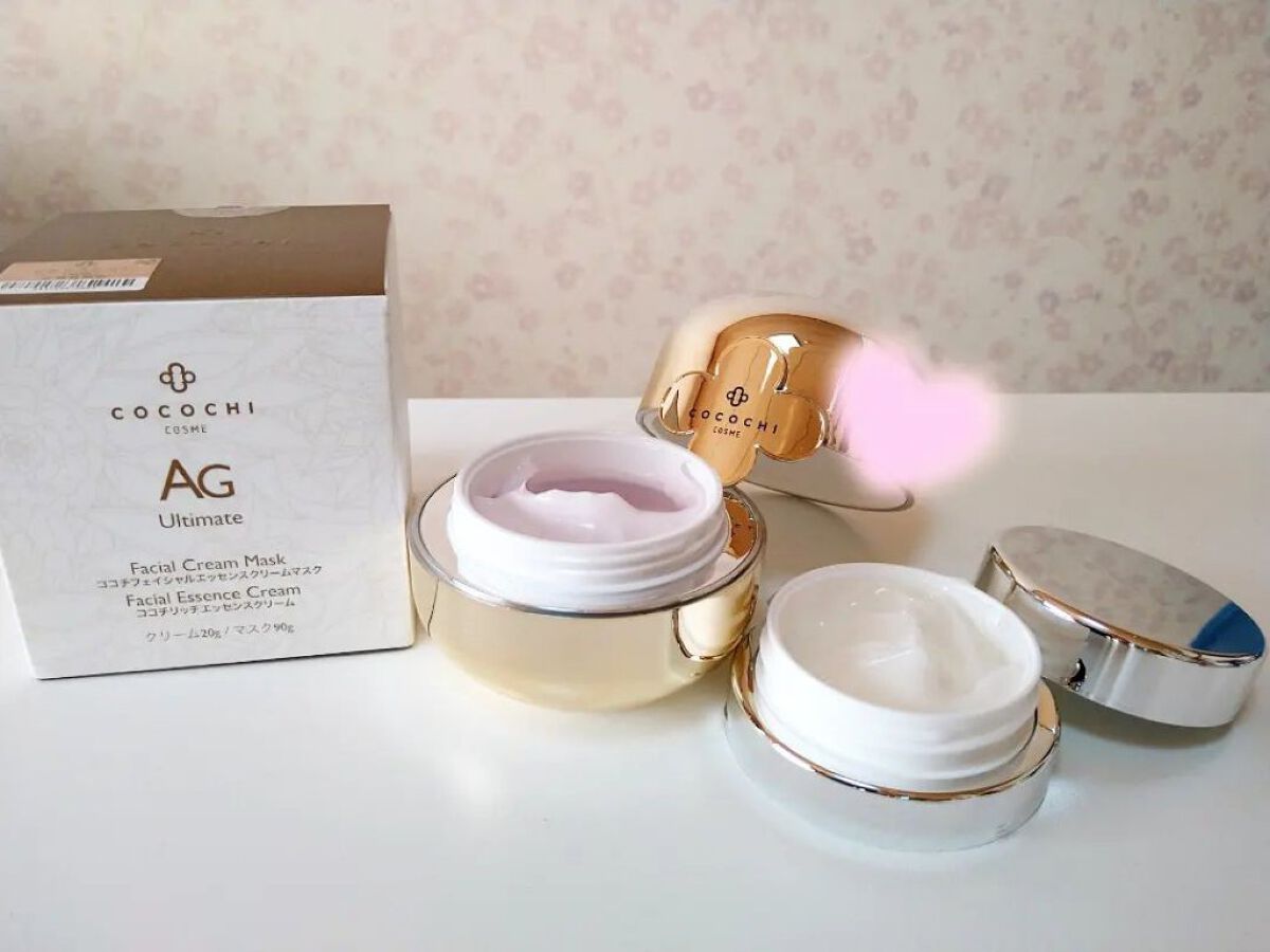 AG アルティメット フェイシャルクリームマスク/AGアルティメット/フェイスクリームを使ったクチコミ（1枚目）