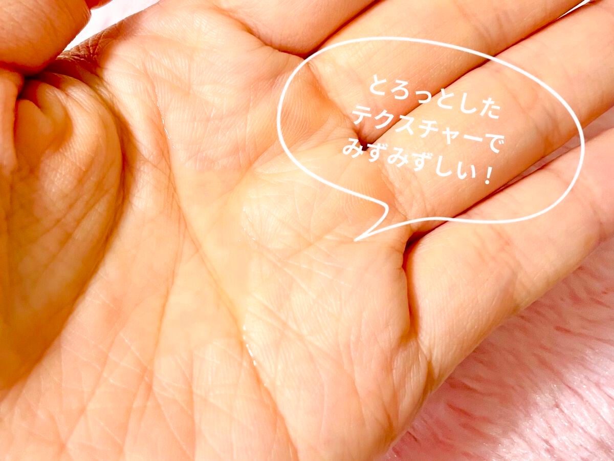 ブライトニングケア ローション M(医薬部外品)/アクアレーベル/化粧水を使ったクチコミ(4枚目)