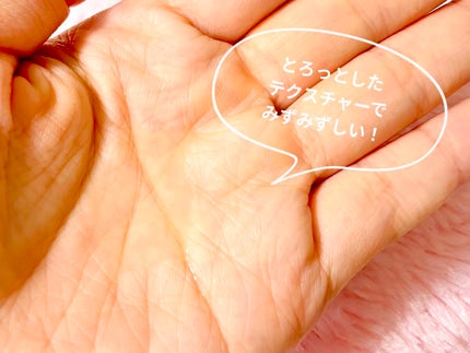 ブライトニングケア ローション M(医薬部外品)/アクアレーベル/化粧水を使ったクチコミ(4枚目)