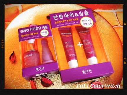 を使ったクチコミ(3枚目)