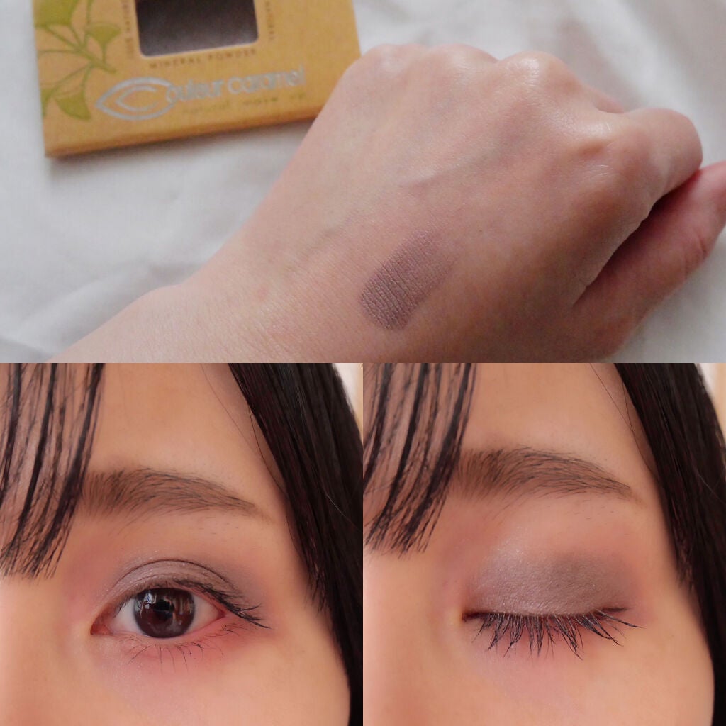 アイシャドウ/クルールキャラメル/単色アイシャドウを使ったクチコミ(6枚目)