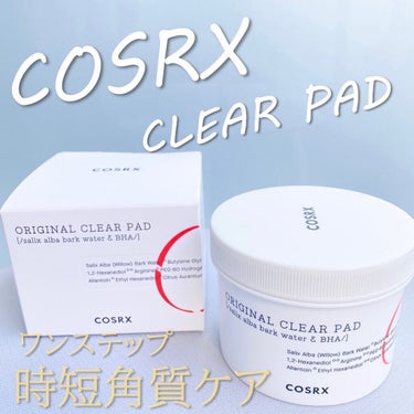 COSRX ワンステップオリジナルクリアパッドのクチコミ「📣Qoo10メガ割おすすめアイテム
ྀིྀི┈ ┈ ┈ ┈ ┈ ┈ ┈ ┈ ┈ ྀིྀི
CO.....」（1枚目）