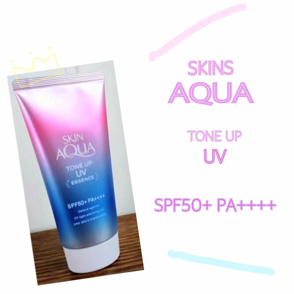 スキンアクア トーンアップUVエッセンス/スキンアクア/日焼け止めクリームを使ったクチコミ(1枚目)