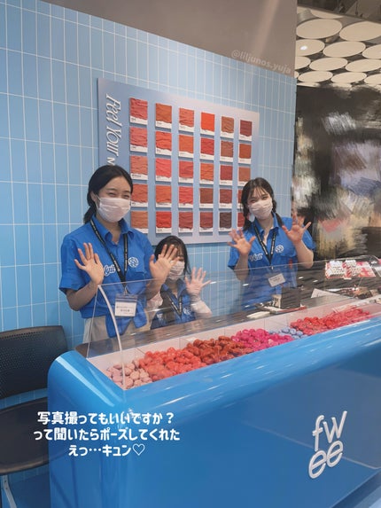 フィー 3Dボリューミンググロス/fwee/リップグロスを使ったクチコミ(4枚目)