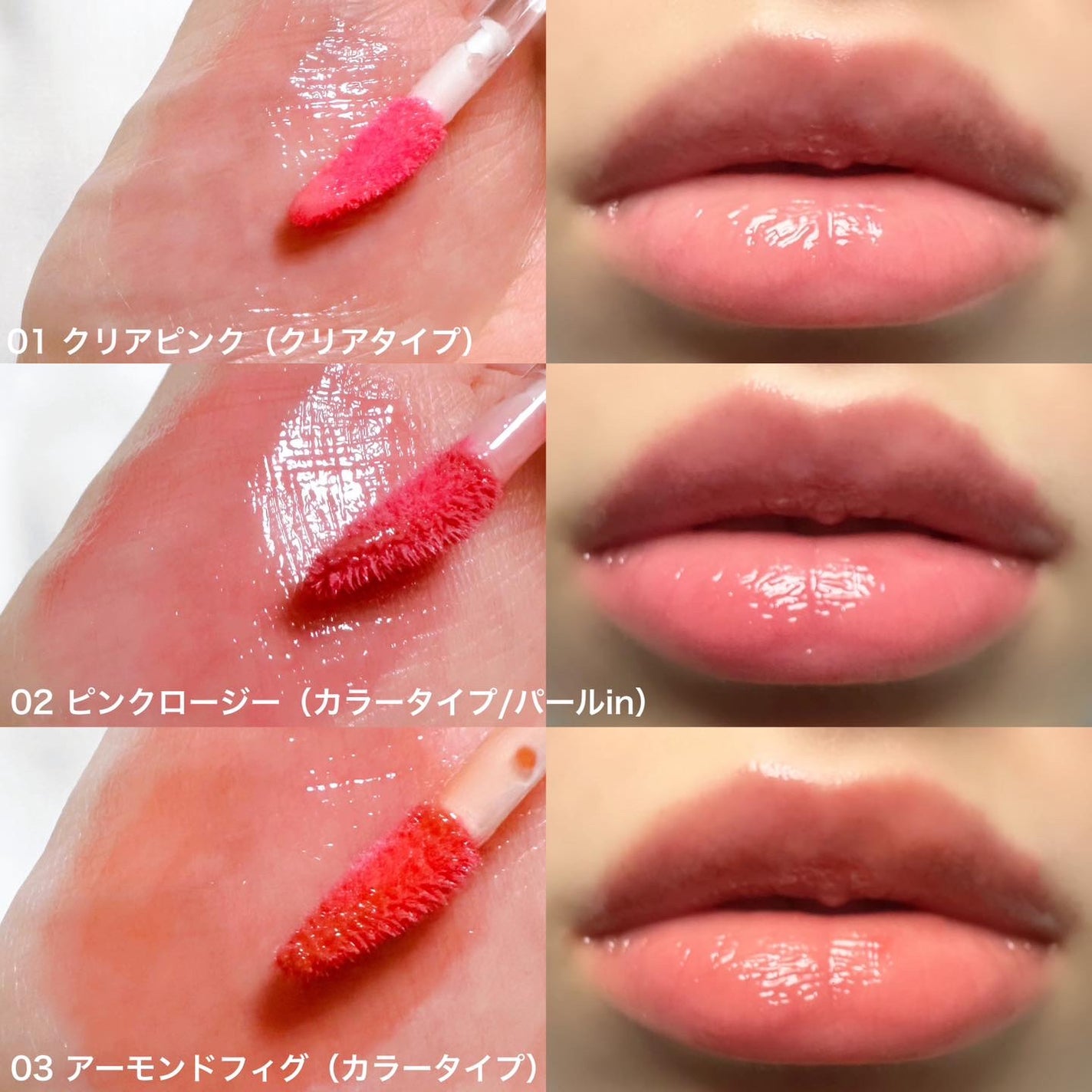 リップボム プランパーセラム/エリザベス/リッププランパーを使ったクチコミ(3枚目)