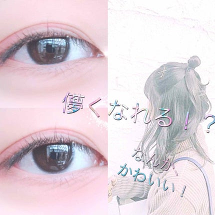 ルックアット マイアイ カフェ/ETUDE/単色アイシャドウを使ったクチコミ(1枚目)