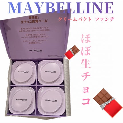 SPã¹ã〠ã¯ãªãŒã ãã¯ã ãã¡ã³ããŒã·ã§ã³/MAYBELLINE NEW YORK/ã¯ãªãŒã ã»ãšãã«ãžã§ã³ãã¡ã³ããŒã·ã§ã³ã䜿ã£ãã¯ãã³ãïŒ1æç®ïŒ
