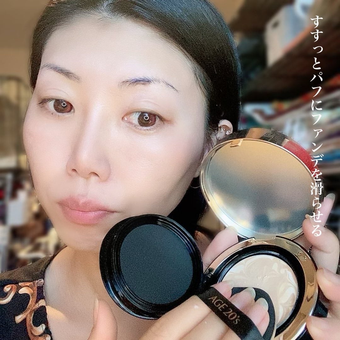 SIGNATURE ESSENCE COVER PACT /AGE20’s/クリーム・エマルジョンファンデーションを使ったクチコミ(3枚目)