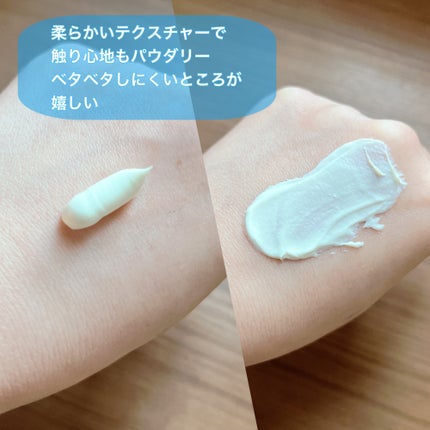 by365 パウダリーUVクリーム/ナリスアップ/日焼け止めクリームを使ったクチコミ(2枚目)