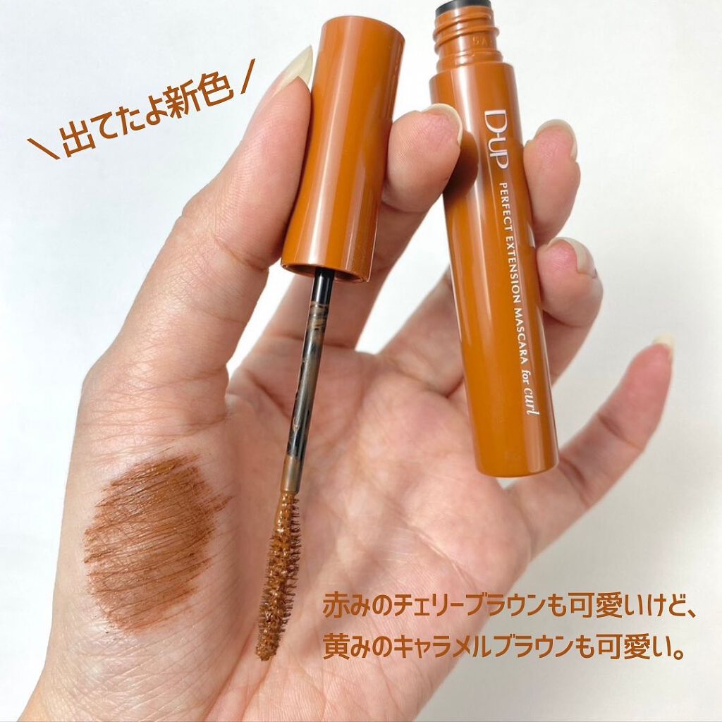 つきこ on LIPS 「✼••┈┈••✼••┈┈••✼••┈┈••✼••┈┈••✼••..」(2枚目)