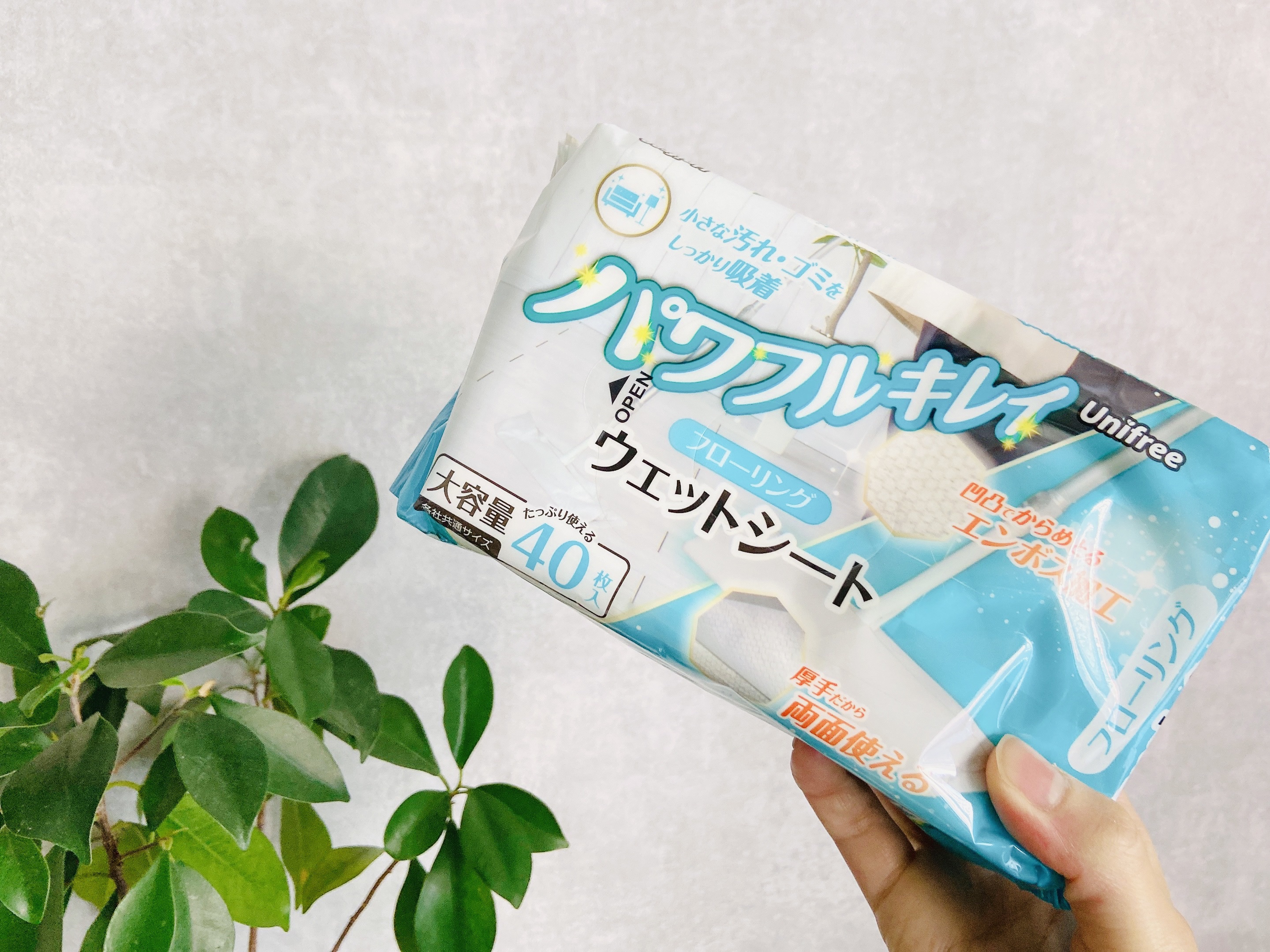 パワフルキレイ　フローリングウェットシート/丸藤/その他を使ったクチコミ（2枚目）